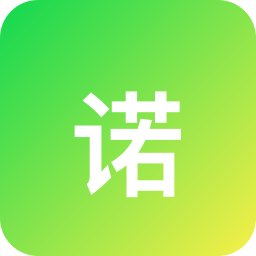 诺优能