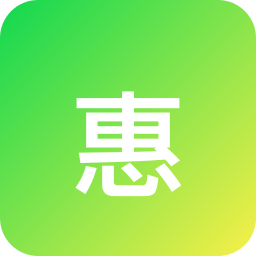 惠氏