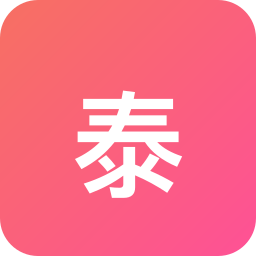 泰诺健