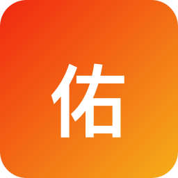 佑美