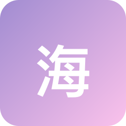海康威视