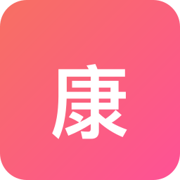 康宝莱