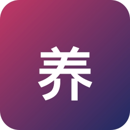 养生堂