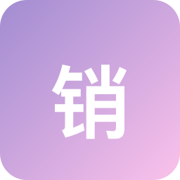销售易