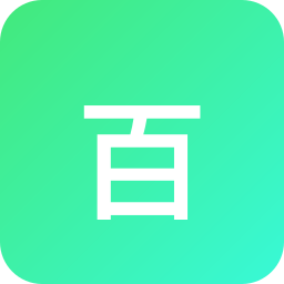 百度营销