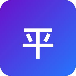 平安银行