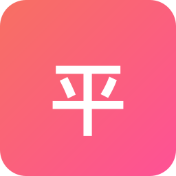 平安人寿