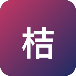 桔子水晶